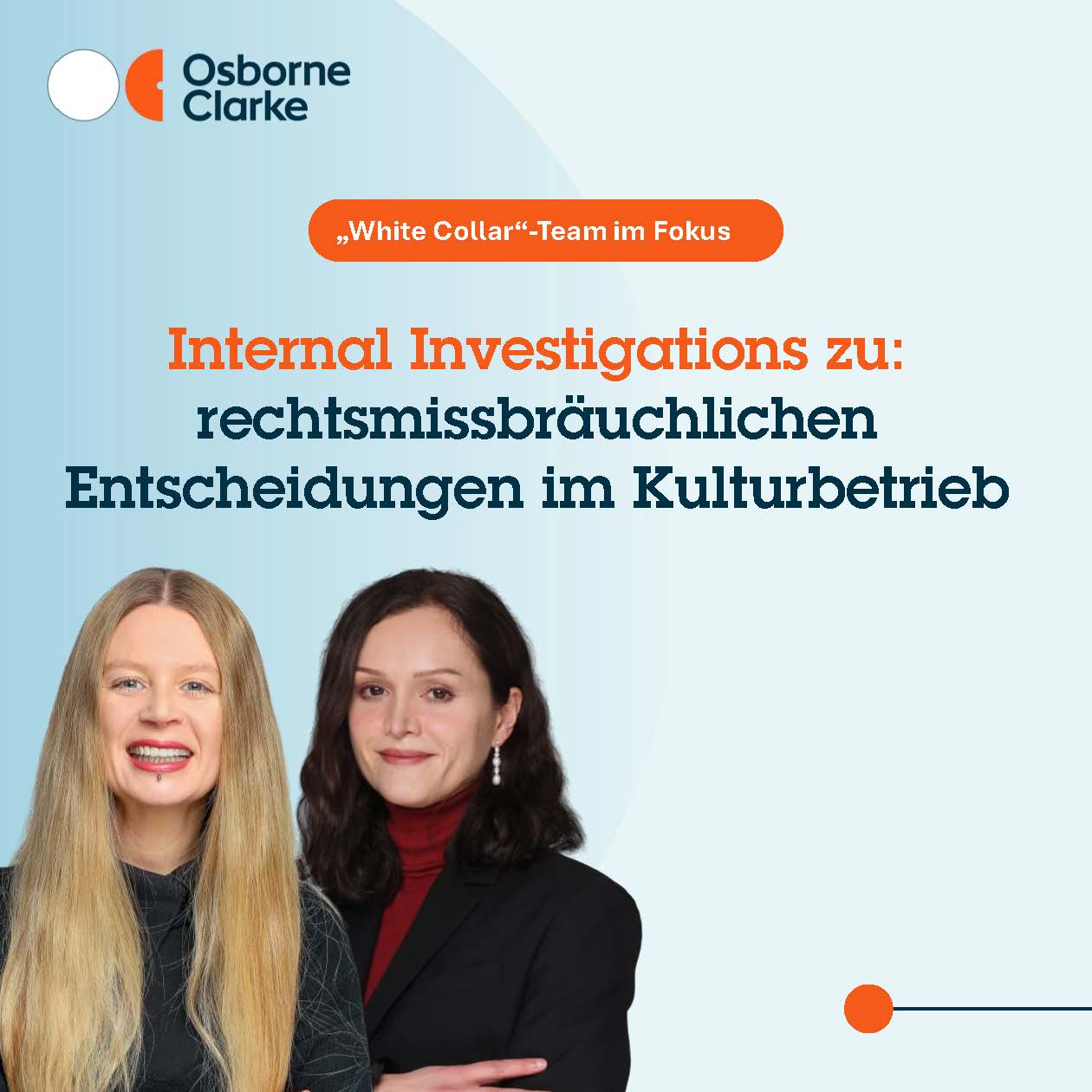 Internal-Investigations-Kulturbetrieb.jpg