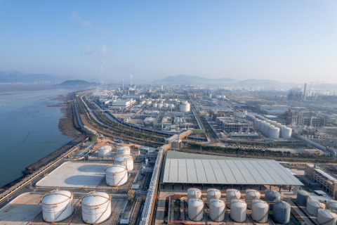UK's Energy Transition: National Energy System Operator Creation and Ofgem Developments